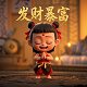 哈希函数的三个典型特点